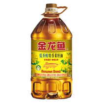 Arowana rapeseed oil 5L*4 barrels low erucic acid coriander seed oil 5 liters non-GMO edible oil