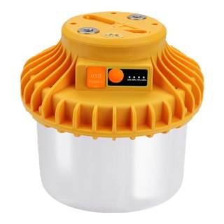 Rechargeable lighting led ultra-bright outdoor camping light ultra-long battery life household emergency magnetic large-capacity camping light