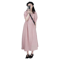 2024 version rétro française améliorée de la robe rose cheongsam avec tempérament silhouette en forme de poire chair couvrante et jupe mi-longue amincissante