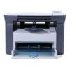 HP M1005MFP laser all-in-one printer copy scan black and white home office A4