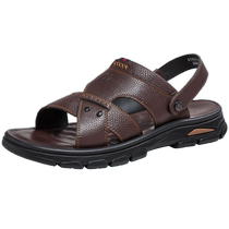 Camel 2024 New Style Comfortable Breathable Cowhide Sandals Two-Wear Non-Slip Cushioning Massage Soft Elastic Dad Sandals for Men