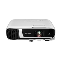 (Recommandé par Suning) Projecteur Epson CB-FH52 4000 lumens haute luminosité 1080P intégré sans fil sur le même écran de téléphone portable projecteur de cinéma maison haute définition de jour 19