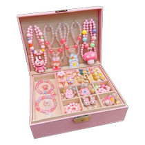 Childrens Necklace Bracelet Set Gift Box Little Girl Birthday Gift Earrings Ring Cute Cartoon Princess Jewelry Box