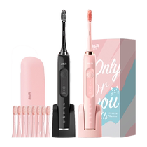 Bayer electric toothbrush adult rechargeable sonic couple set men and women fully automatic soft bristles non-Bayer X1