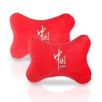 High-end car head pillow and neck pillow a pair of car-mounted creative Chinese car seats neck pillows car interior