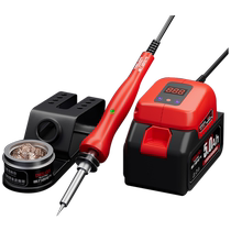 Delixi Electric Wireless High Power Soldering Iron Temperature Adjustment Repair Welding Tools Soldering Gun Constant Temperature Soldering Station Set