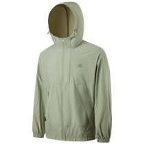 Peak Water Technology | Sun Protection Sports Jacket 2024 Autumn New Breathable Woven Sun Protection Windbreaker for Men