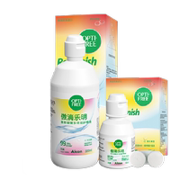 Alcon Soft Lens Care Solution Contact Lens 300ml Aodi Leming Color Contact Lenses Daily Disposable Monthly Disposable Cleaning