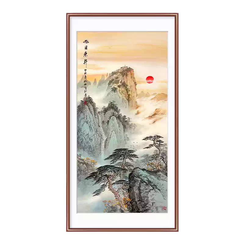手繪豎版泰山日出國畫旭日東昇入戶玄關中堂掛畫辦公室水墨山水畫-淘寶
