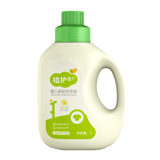Baby-specific whole box batch of plant-friendly baby laundry detergent