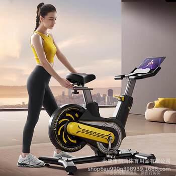 Dynamic bicycle home ultra-quiet step exercise exercise bike gym equipment pedal bicycle manufacturer wholesale