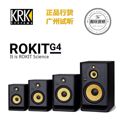 KRK Rokit G4 Series 5/7/8 RP5 Студия звукозаписи имеет диджейские диджеи DJ [Cool Play Audio]