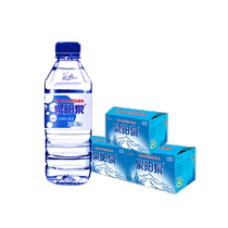 Quanyangquan natural mineral water weakly alkaline business office small bottle drinking water full box 350ml*24 bottles*3 boxes