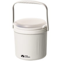 Pastoral Flute Delicacy Camping Outdoor Refrigerated Portable Large Capacity Insulated Bucket Home On-board Handheld Ice Bucket