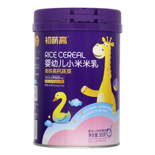 First-time high rice milk infant formula rice flour nutritious rice cereal baby food supplement 300g