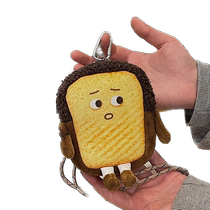 UGP Cute Bread Toast Hanging neck Strange Expression Headphone Bag Pendant Card Bag Mini Containing Zero Wallet Gift