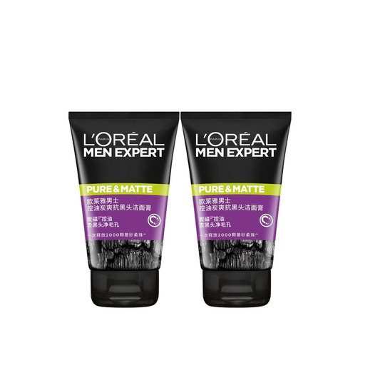 L'Oreal Men's Anti-Blackhead Cleanser Oil Control Cleansing Cream O