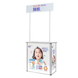 Haina V5 promotion table, tasting table, practice stall display stand, mobile folding trolley, push table, ice powder stall table