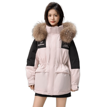 Flying in the Snow 24 winter new men and women couples goose down short hooded workwear down jacket raccoon fur warm and thickened outdoor