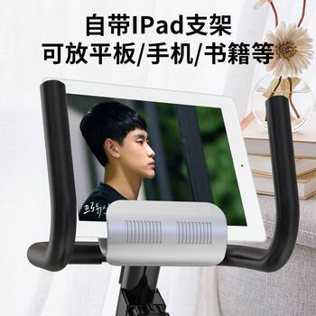 Horizontal exercise bike cross-border magnetic control bike home indoor silent stepper lower limb power bike spinning bike
