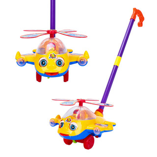 Children's baby walker push fly rod boy's toy