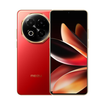 Meizu note16 ai mobile phone new official flagship store 6600mah long-lasting battery life of the people, the national strictly selected smooth god of war unisex zhanrui