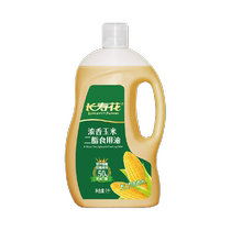 Kalanchoe flower diglyceride edible oil 50% DAG content 1L strong flavor corn diester oil