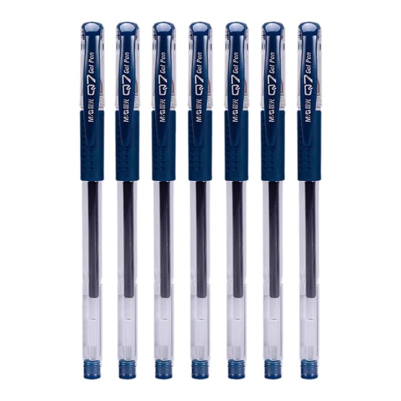 Chenguang stationery gel pen 0.5 for office use