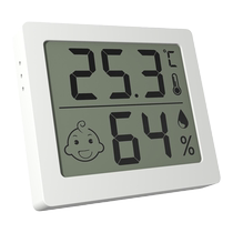 Large screen ultra-thin electronic temperature and humidity meter indoor home baby room car wall-mounted room temperature and humidity meter