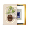 The same style as the best-selling entryway