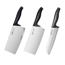 Wang Mazi kitchen knife household knife kitchen slicing knife chef ladies special bone chopper set 1789