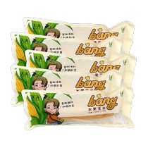 Yushi Fruit Sweet Corn on the Cob Ready to Eat 220g*5