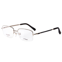 (Self-operated) S T Dupont mens half-rim gold temple titanium frame DP-3389-1