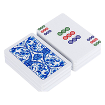 Solitaire mahjong playing cards travel special plastic frosted thickened durable waterproof 144 portable mahjong playing cards