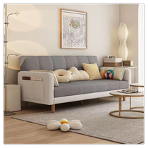 Milang foldable technology fabric sofa bed foldable dual-purpose living room bedroom rental house for small apartment modern simple