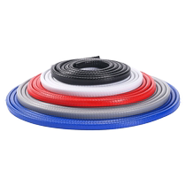 Car door seal strip sound insulation strip modified whole car noise reduction door seam windproof car door frame abnormal noise mute strip