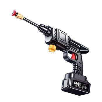 Wireless high-pressure car wash water gun 26 new supercharged artifact