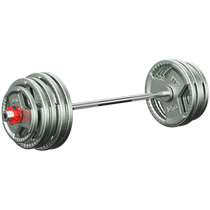 Barbell mens fitness home paint set combination weightlifting bench press pure iron 100kg professional full set of Quao bar