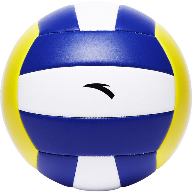 Anta Volleyball High School Entrance Examination Ball for Training
