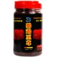 ປາ parrot ເລືອດເປັນອາຫານປາ reddening ແລະ brightening ອາຫານປາ astaxanthin