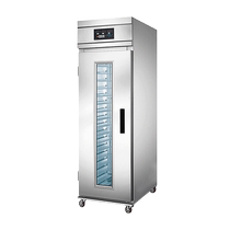Lechuang bread fermentation box commercial bun baking steamed bun proofing machine hot air cabinet steamer refrigeration and refrigeration fully automatic