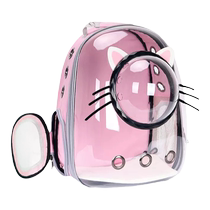 Cat Bag Out Portable Bag Cat Backpack Space Cabin Bunny Outside Bag Cat Bag Breathable Large Capacity Pet Dog Dog Bag