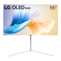 LG Living Room TV OLED 55C3 Removable Floor TV 55 Inch Eye Guard Screen 4K120Hz High Brush