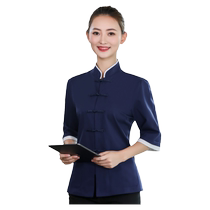 Chinese style plate buckle catering waiter work clothes three-quarter sleeve hot pot restaurant hotel restaurant restaurant staff suit for women