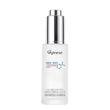 377 Niacinamide Whitening Essence Blemishes VC Antioxidant Arbutin Brightens, Remove Yellowing, ປັບປຸງຄວາມມືດ Official Store