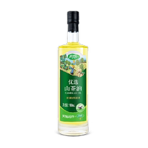 Runxin Selected Camellia Camellia Seed Oil 980mL Edible Oil Kitchen Seasoning Special Channel Co-branded Customized Model