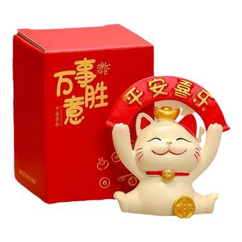 Ruijie lucky cat exquisite and cute desktop decorative ornaments