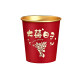 结婚纸杯一次性喜杯子婚礼用品大全婚庆订婚家用婚宴红色加厚水杯