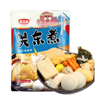 Schukoman Oden soup 30g*5 packs 0 fat stew soup pack hot pot stock seasoning ingredients