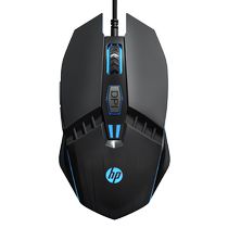 (live exclusive) HP HP Mouse Machinery Notebook Computer off-Office